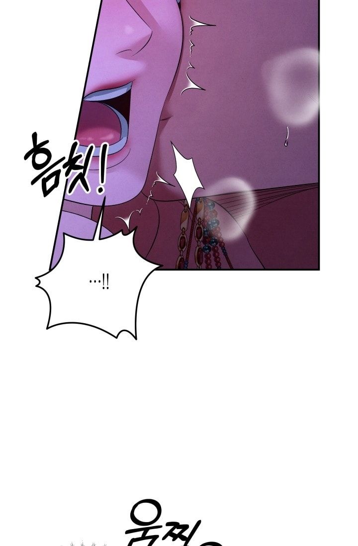 đọc truyện [18+] Hôn Nhân Cưỡng Đoạt Chương 77 ảnh 46 tại Thiên Thai Truyện