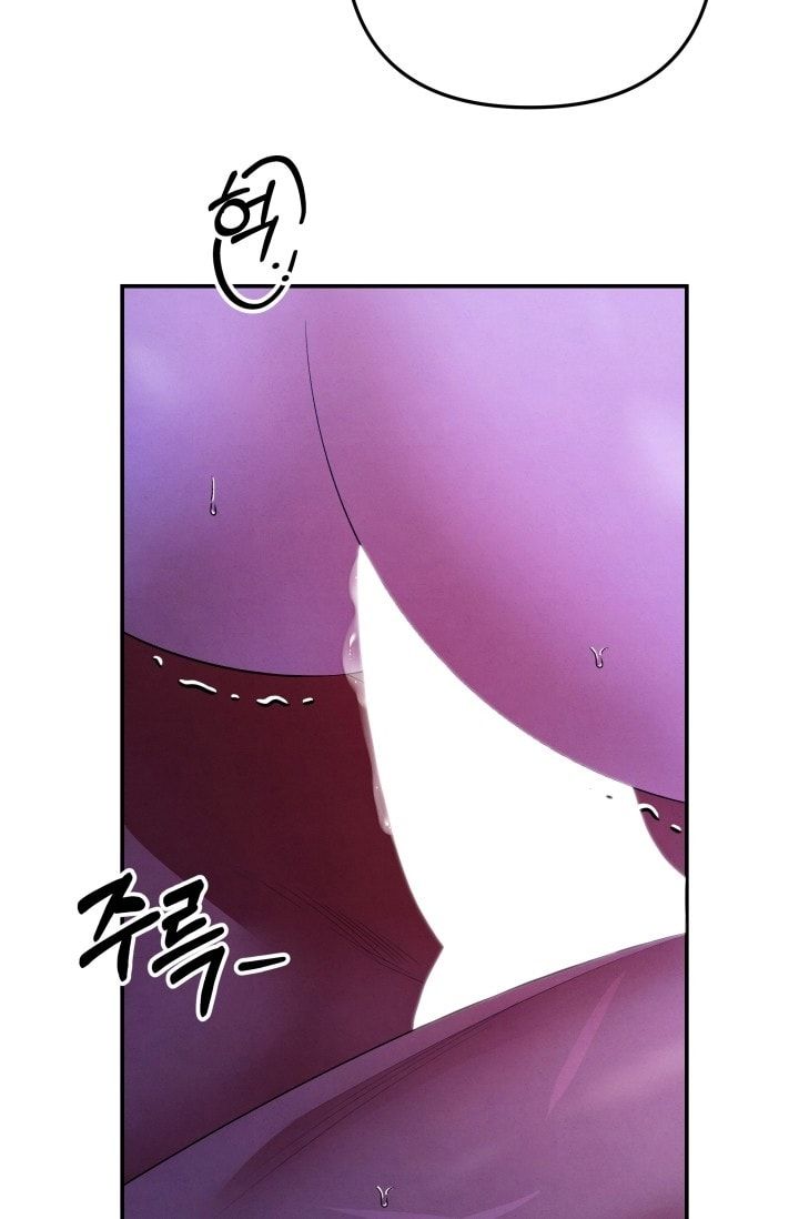 đọc truyện [18+] Hôn Nhân Cưỡng Đoạt Chương 77 ảnh 7 tại Thiên Thai Truyện