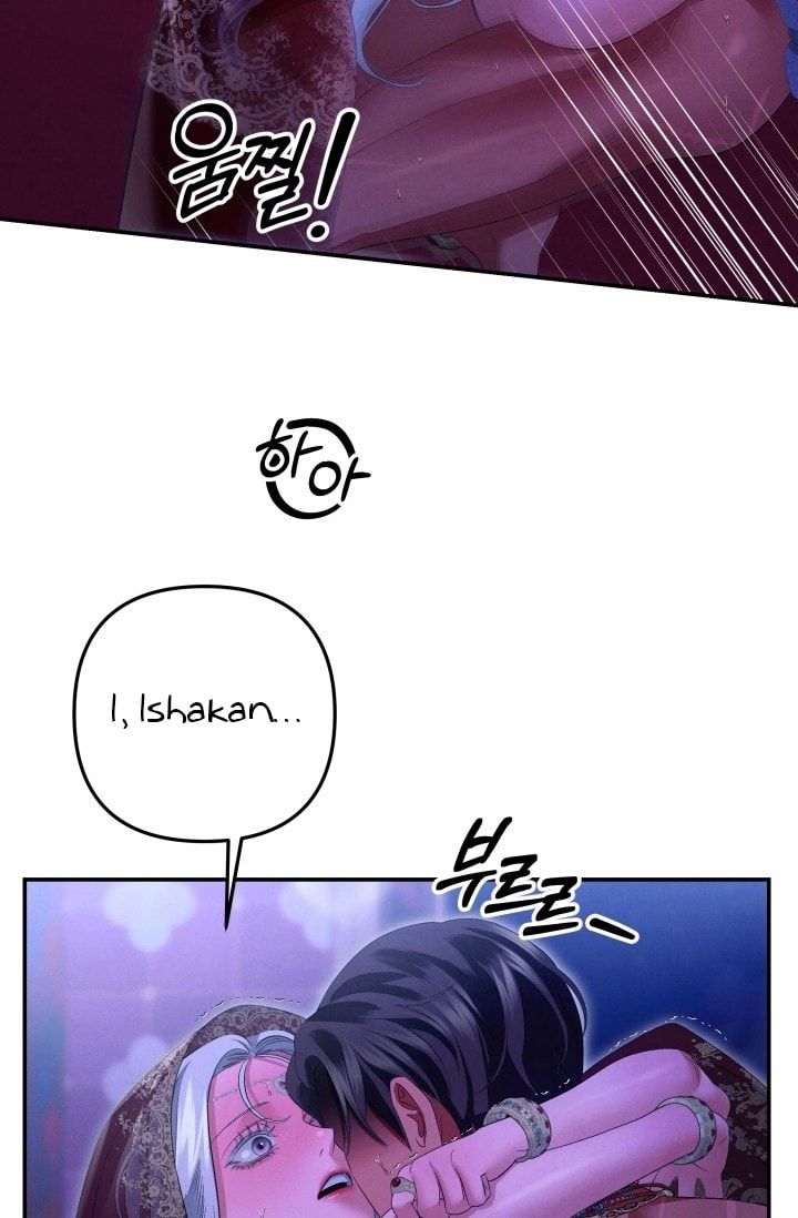 đọc truyện [18+] Hôn Nhân Cưỡng Đoạt Chương 77 ảnh 61 tại Thiên Thai Truyện