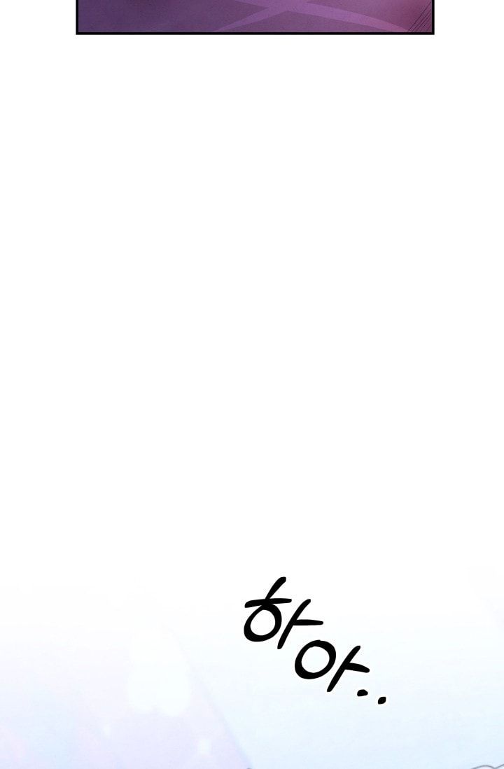 đọc truyện [18+] Hôn Nhân Cưỡng Đoạt Chương 77 ảnh 8 tại Thiên Thai Truyện