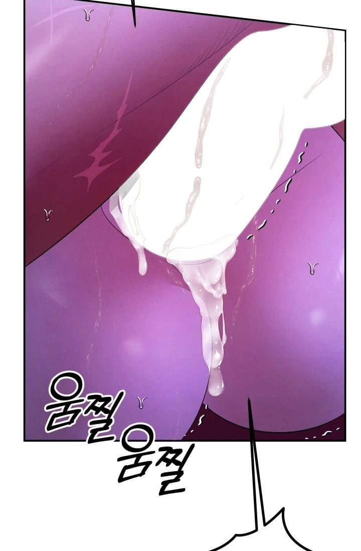 đọc truyện [18+] Hôn Nhân Cưỡng Đoạt Chương 77 ảnh 72 tại Thiên Thai Truyện