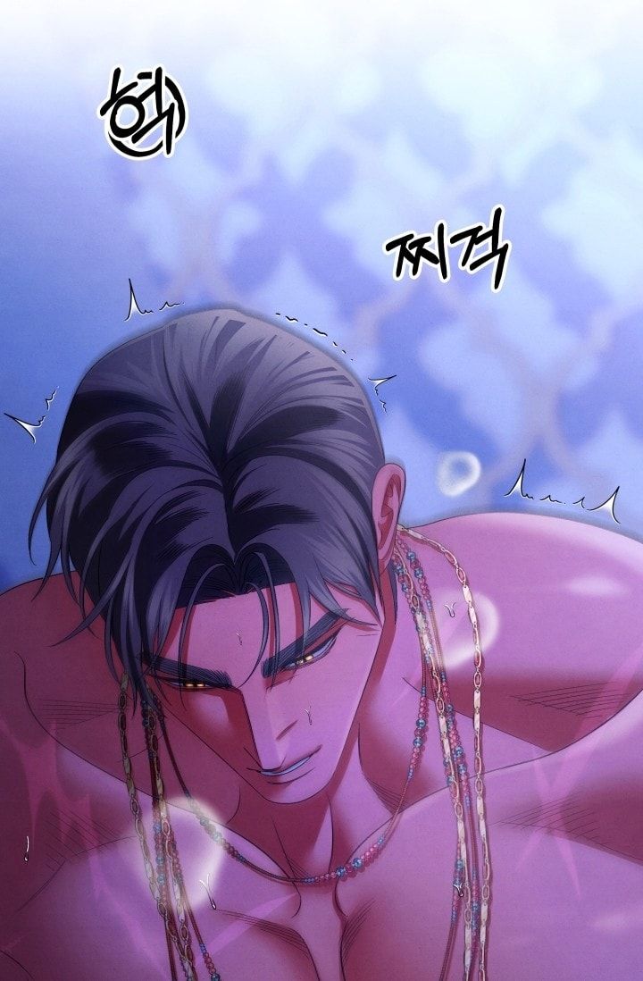 đọc truyện [18+] Hôn Nhân Cưỡng Đoạt Chương 77 ảnh 78 tại Thiên Thai Truyện