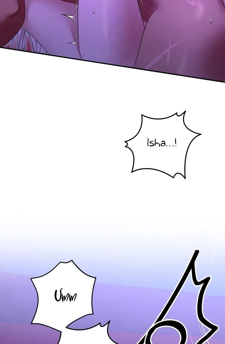 đọc truyện [18+] Hôn Nhân Cưỡng Đoạt Chương 77 ảnh 84 tại Thiên Thai Truyện