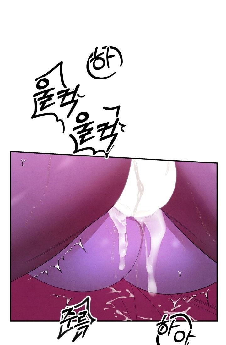 đọc truyện [18+] Hôn Nhân Cưỡng Đoạt Chương 77 ảnh 87 tại Thiên Thai Truyện