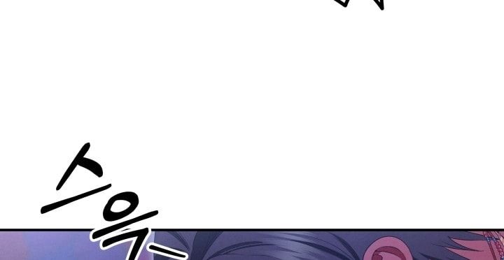 đọc truyện [18+] Hôn Nhân Cưỡng Đoạt Chương 77 ảnh 100 tại Thiên Thai Truyện