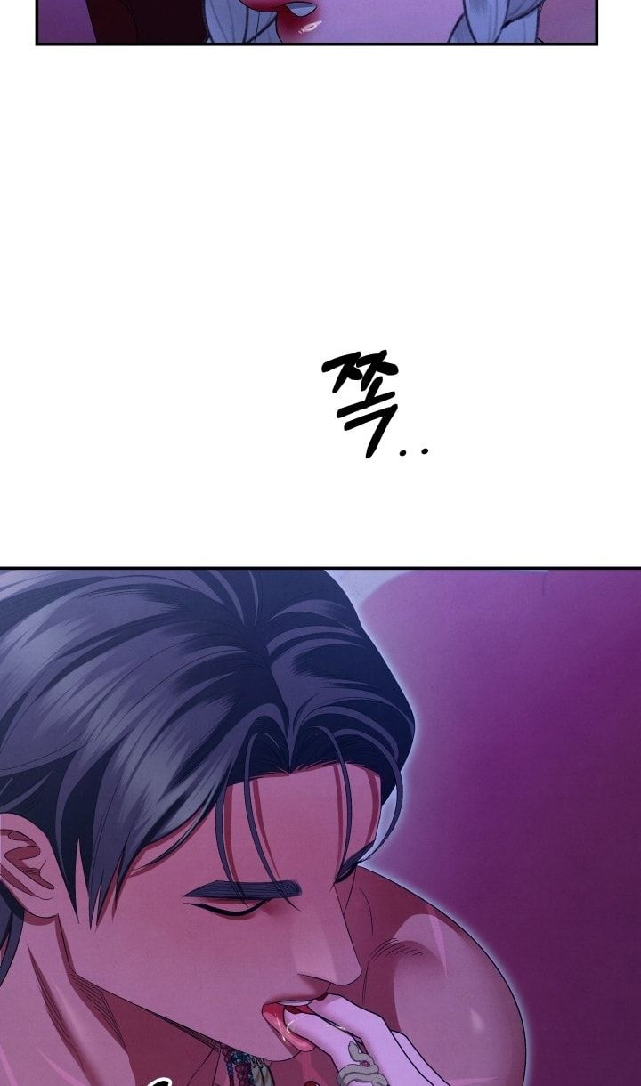 đọc truyện [18+] Hôn Nhân Cưỡng Đoạt Chương 78 ảnh 15 tại Thiên Thai Truyện