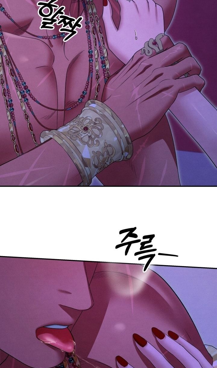 đọc truyện [18+] Hôn Nhân Cưỡng Đoạt Chương 78 ảnh 16 tại Thiên Thai Truyện