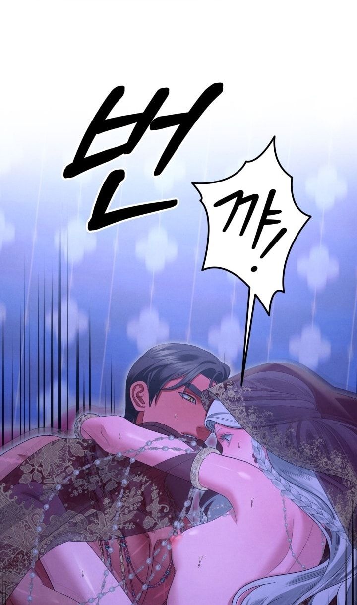 đọc truyện [18+] Hôn Nhân Cưỡng Đoạt Chương 78 ảnh 18 tại Thiên Thai Truyện