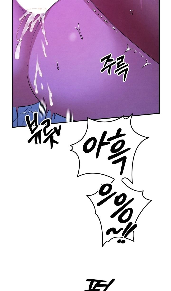 đọc truyện [18+] Hôn Nhân Cưỡng Đoạt Chương 78 ảnh 32 tại Thiên Thai Truyện