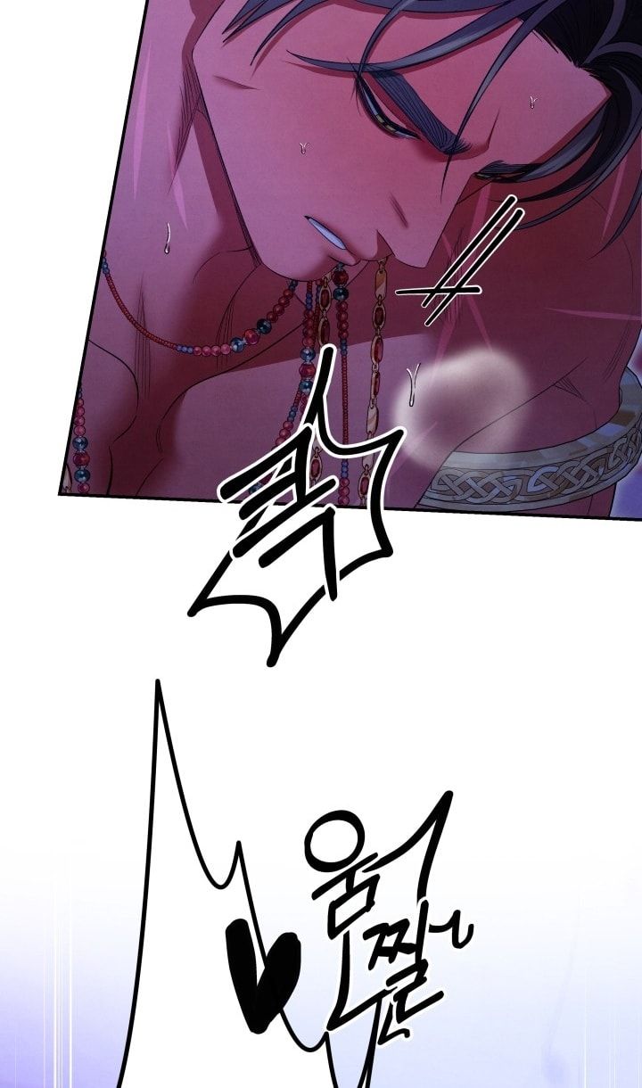 đọc truyện [18+] Hôn Nhân Cưỡng Đoạt Chương 78 ảnh 35 tại Thiên Thai Truyện