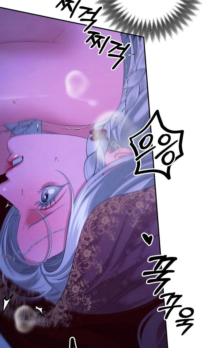 đọc truyện [18+] Hôn Nhân Cưỡng Đoạt Chương 78 ảnh 46 tại Thiên Thai Truyện