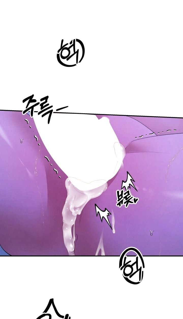 đọc truyện [18+] Hôn Nhân Cưỡng Đoạt Chương 78 ảnh 55 tại Thiên Thai Truyện