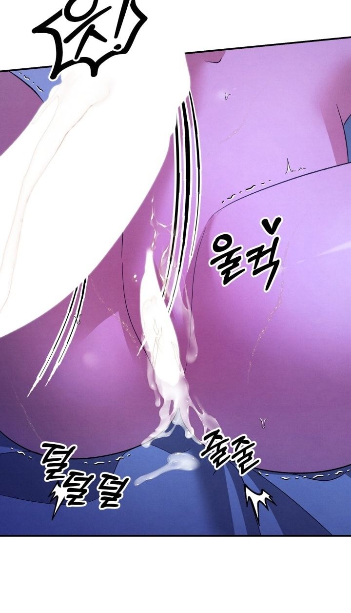 đọc truyện [18+] Hôn Nhân Cưỡng Đoạt Chương 78 ảnh 56 tại Thiên Thai Truyện