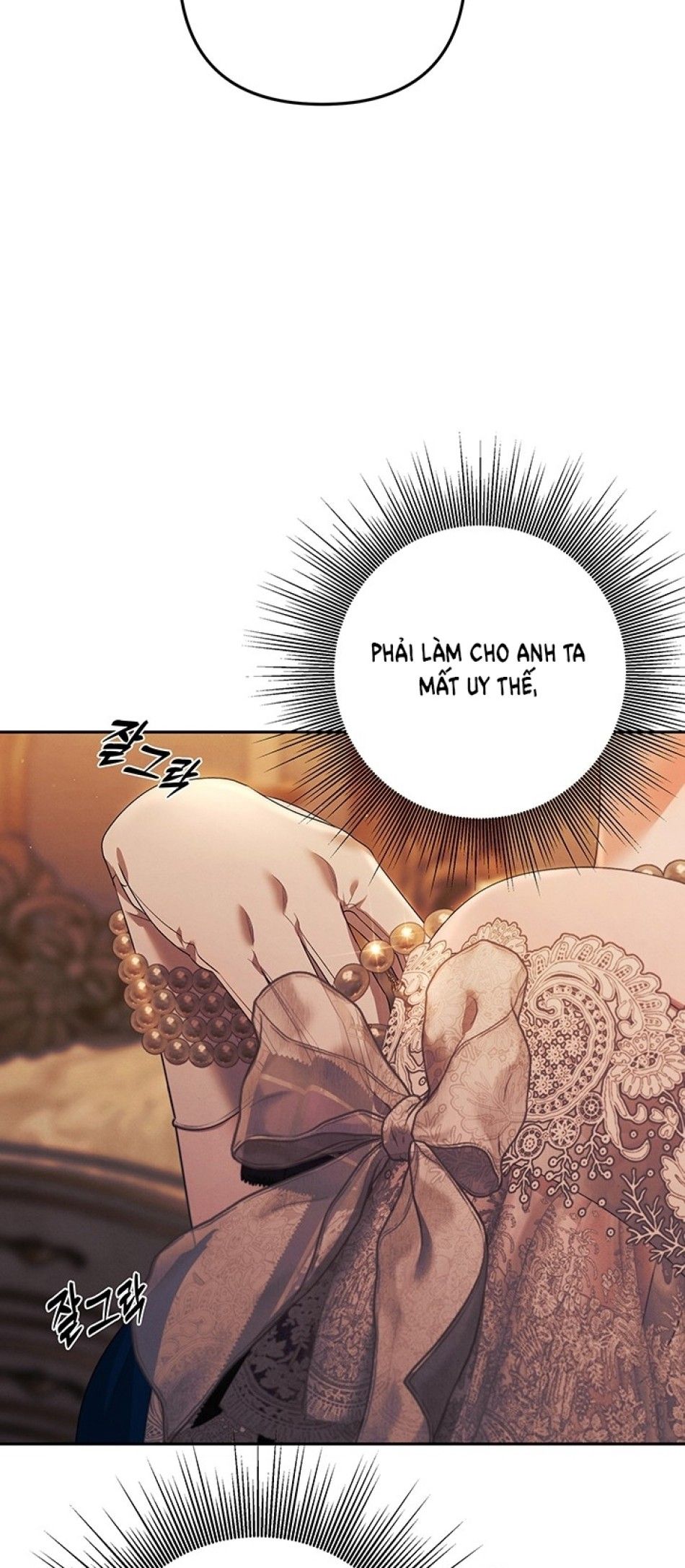 đọc truyện [18+] Hôn Nhân Cưỡng Đoạt Chương 9 ảnh 9 tại Giả Dược