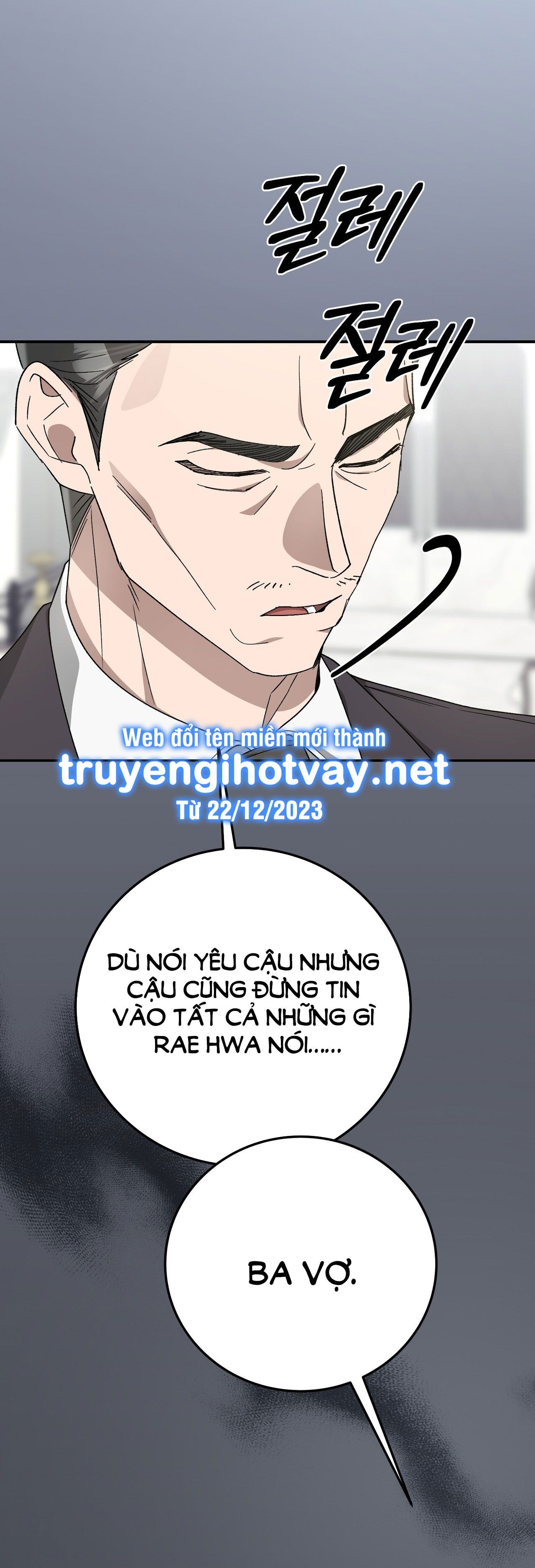đọc truyện 18+ Hôn Nhân Hào Nhoáng Chương 12 ảnh 45 tại Giả Dược