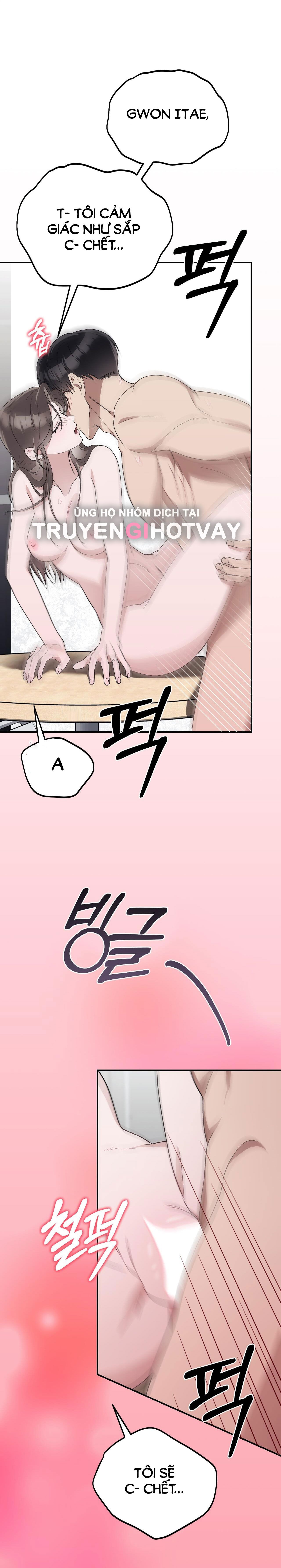 đọc truyện 18+ Hôn Nhân Hào Nhoáng Chương 16 ảnh 39 tại Giả Dược