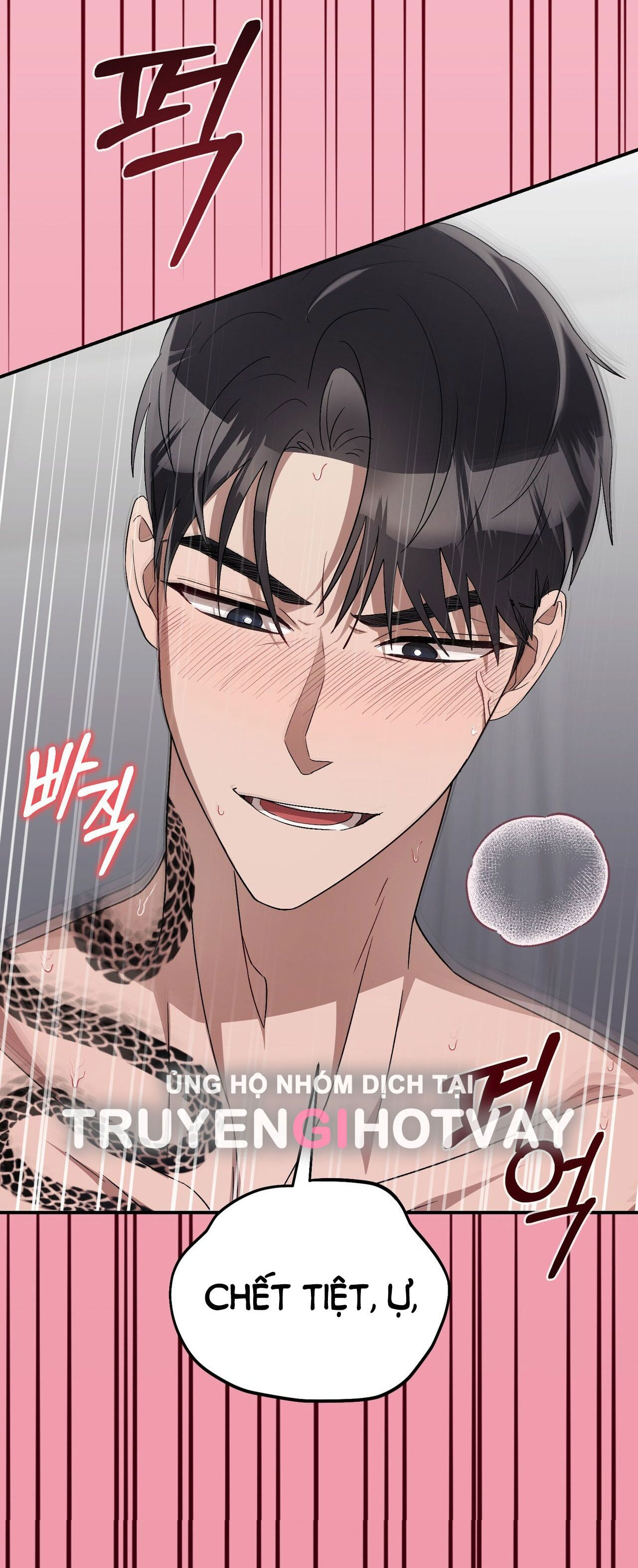 đọc truyện 18+ Hôn Nhân Hào Nhoáng Chương 17 ảnh 40 tại Giả Dược