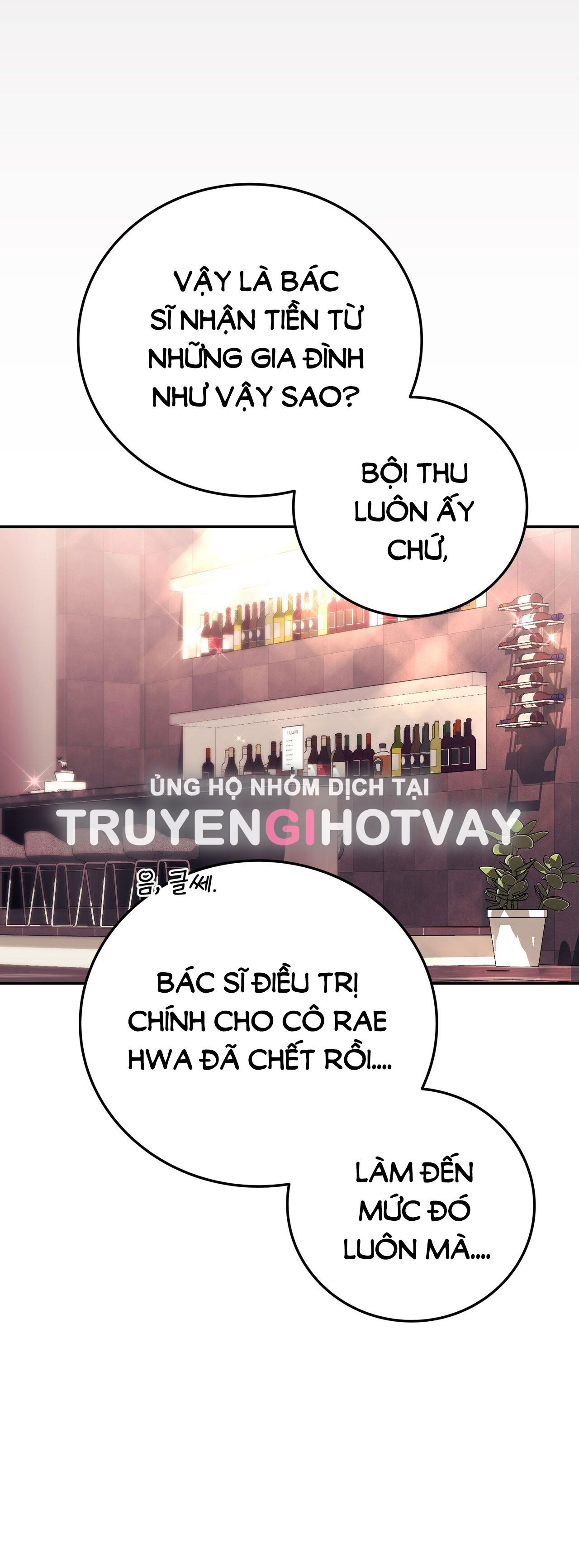 đọc truyện 18+ Hôn Nhân Hào Nhoáng Chương 20 ảnh 26 tại Giả Dược
