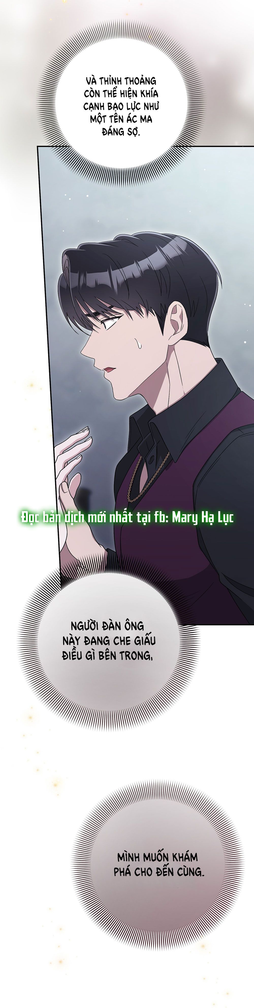 đọc truyện 18+ Hôn Nhân Hào Nhoáng Chương 21 ảnh 40 tại Giả Dược