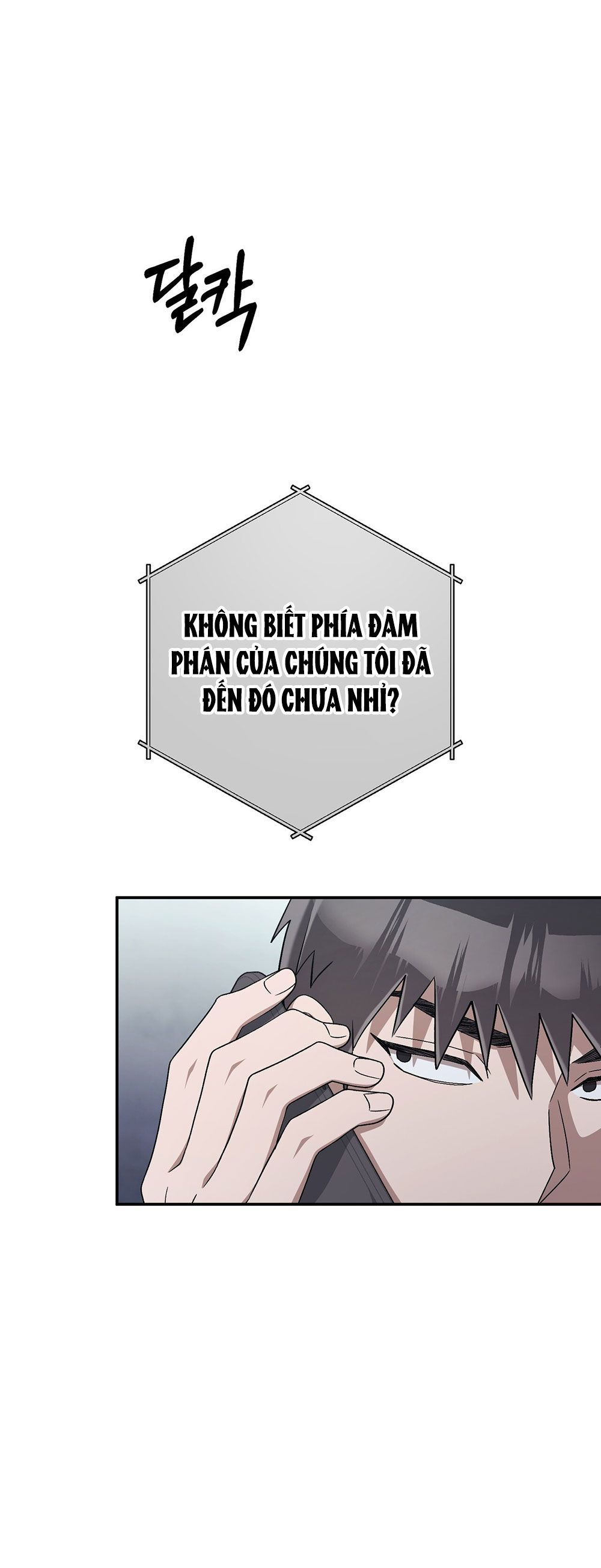đọc truyện 18+ Hôn Nhân Hào Nhoáng Chương 21 ảnh 9 tại Giả Dược