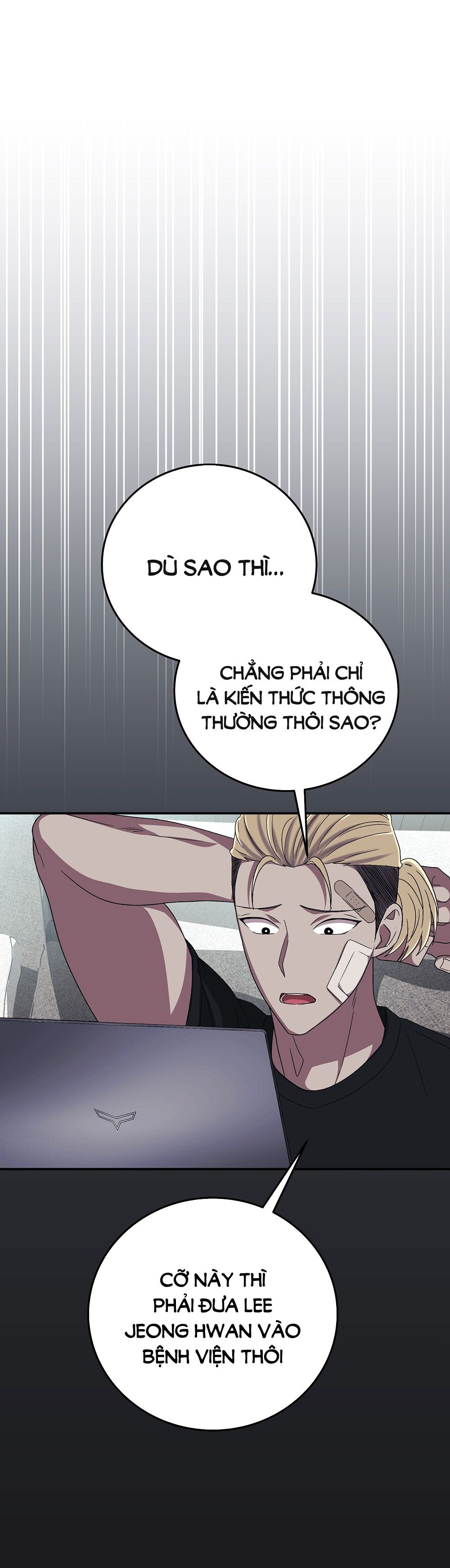 đọc truyện 18+ Hôn Nhân Hào Nhoáng Chương 22 ảnh 23 tại Giả Dược