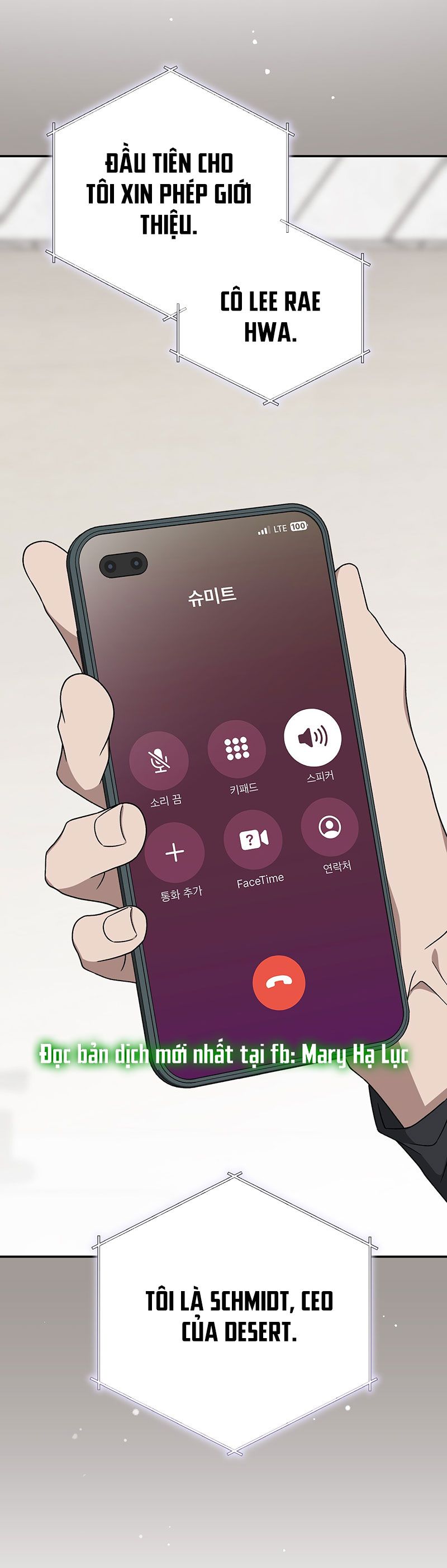 đọc truyện 18+ Hôn Nhân Hào Nhoáng Chương 23 ảnh 32 tại Giả Dược