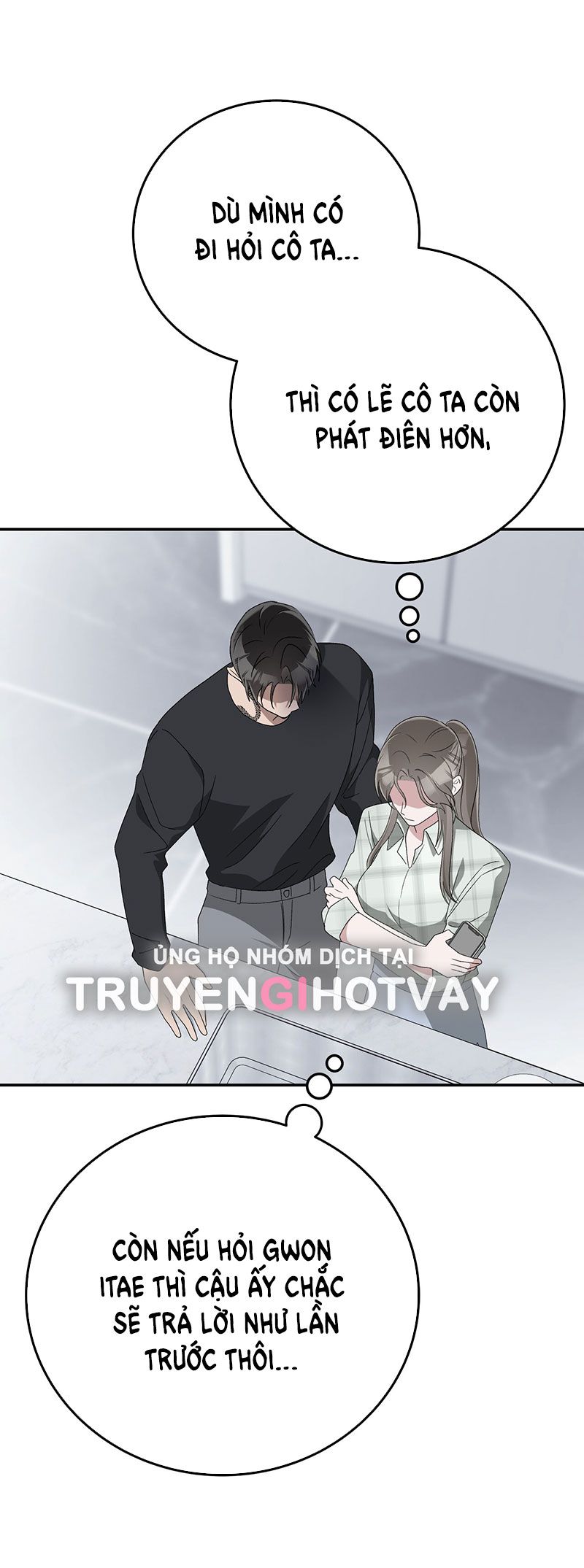 đọc truyện 18+ Hôn Nhân Hào Nhoáng Chương 23 ảnh 55 tại Giả Dược