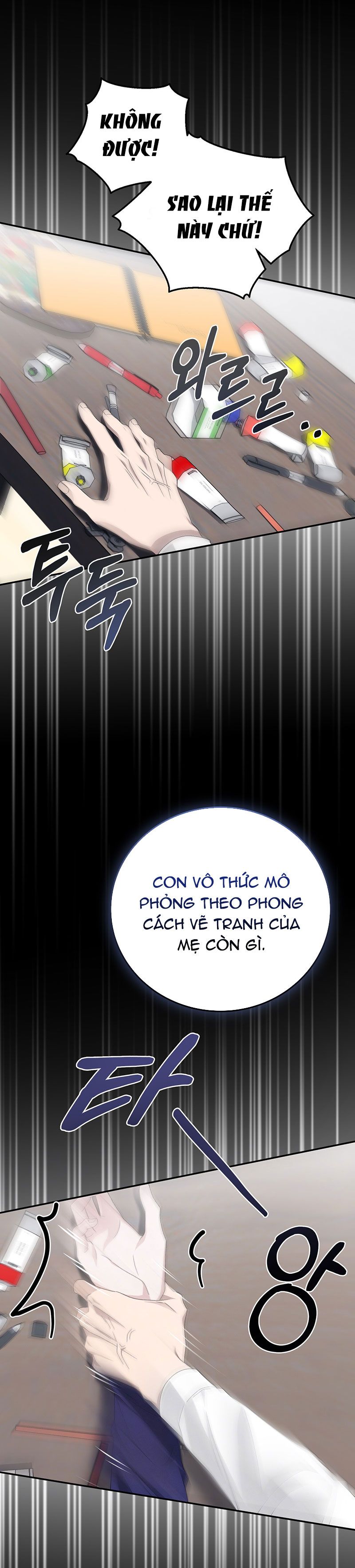 đọc truyện 18+ Hôn Nhân Hào Nhoáng Chương 25 ảnh 42 tại Giả Dược