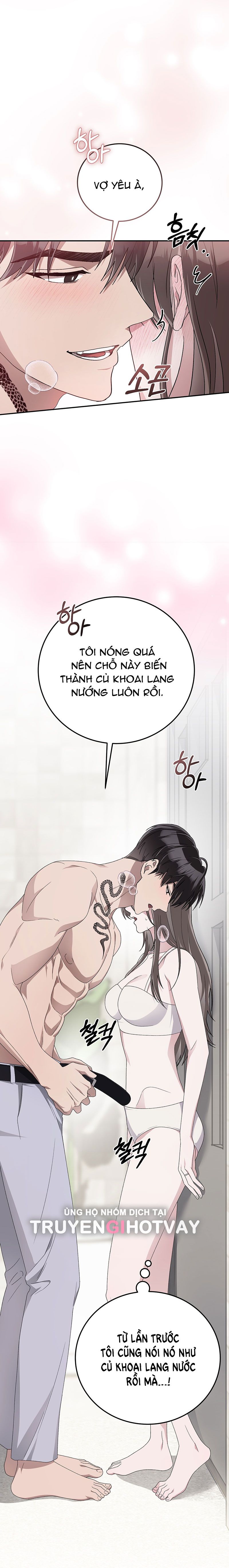 đọc truyện 18+ Hôn Nhân Hào Nhoáng Chương 27 ảnh 16 tại Giả Dược