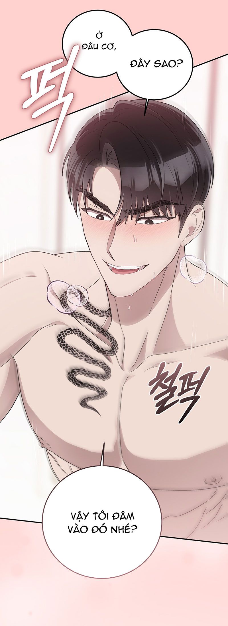 đọc truyện 18+ Hôn Nhân Hào Nhoáng Chương 29 ảnh 5 tại Giả Dược