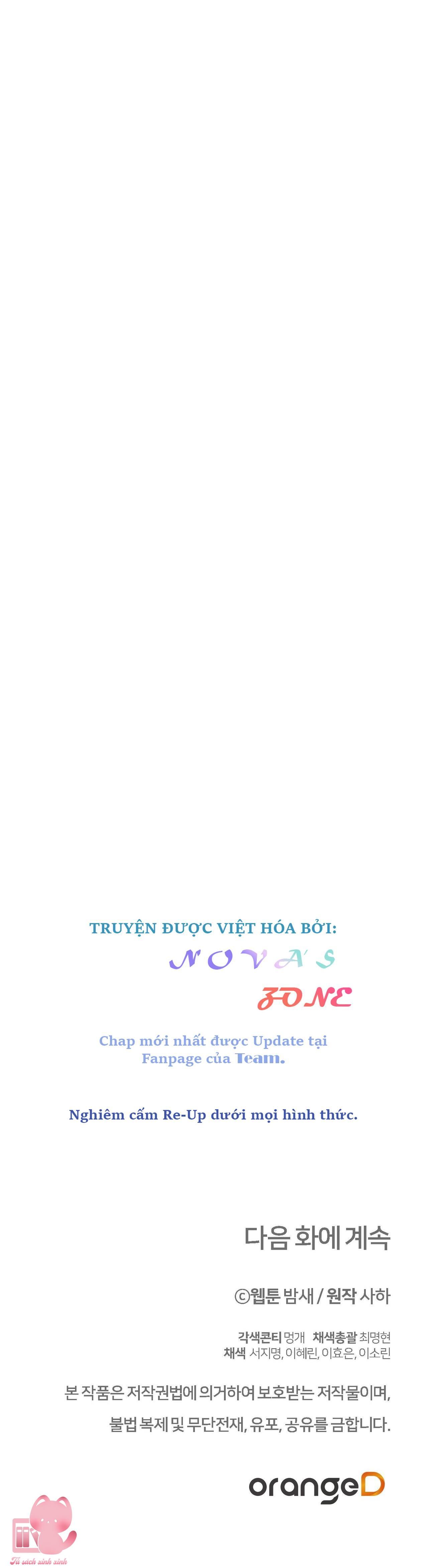 đọc truyện 18+ Hôn Nhân Hào Nhoáng Chương 3 ảnh 18 tại Giả Dược