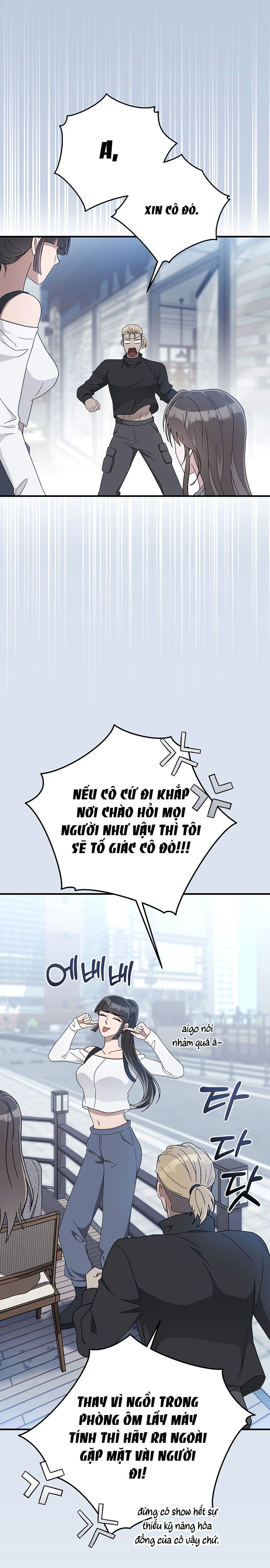 đọc truyện 18+ Hôn Nhân Hào Nhoáng Chương 30 ảnh 34 tại Giả Dược