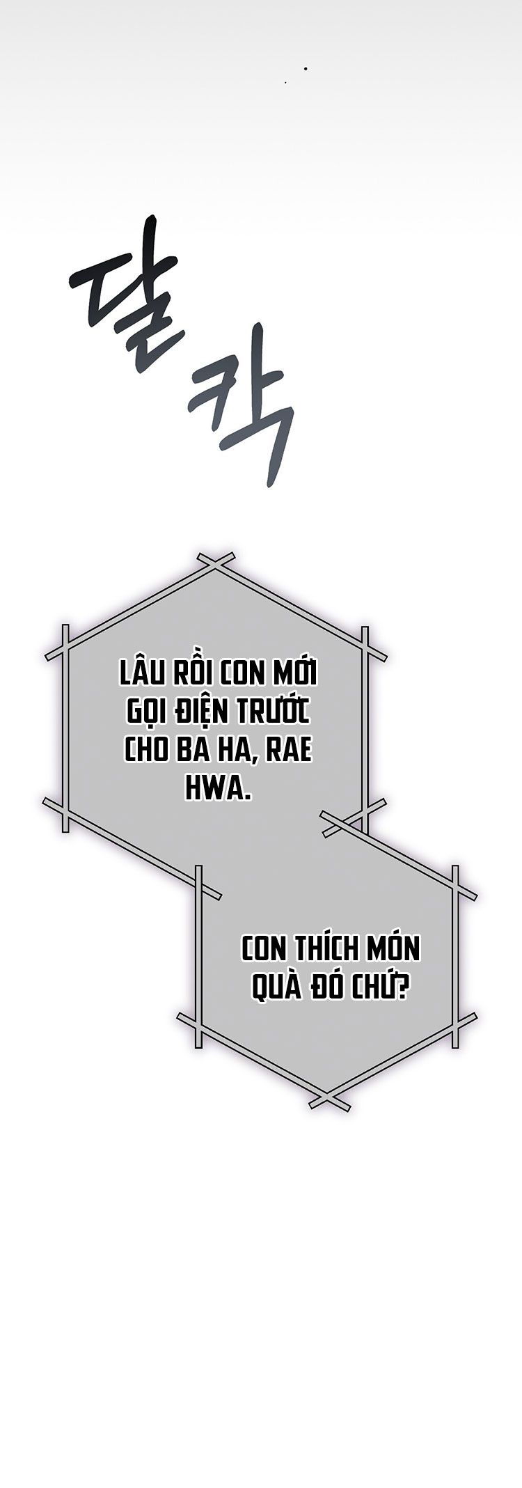 đọc truyện 18+ Hôn Nhân Hào Nhoáng Chương 31 ảnh 37 tại Giả Dược
