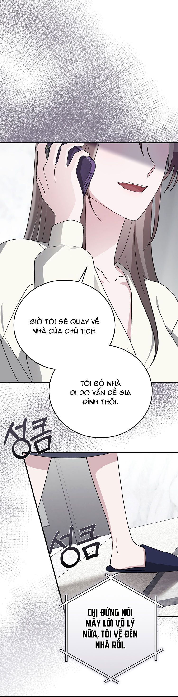 đọc truyện 18+ Hôn Nhân Hào Nhoáng Chương 32 ảnh 10 tại Giả Dược