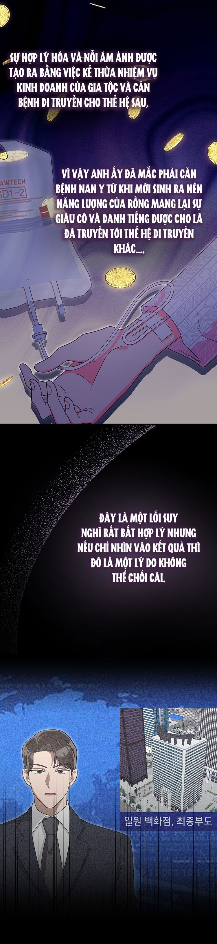 đọc truyện 18+ Hôn Nhân Hào Nhoáng Chương 33 ảnh 37 tại Giả Dược