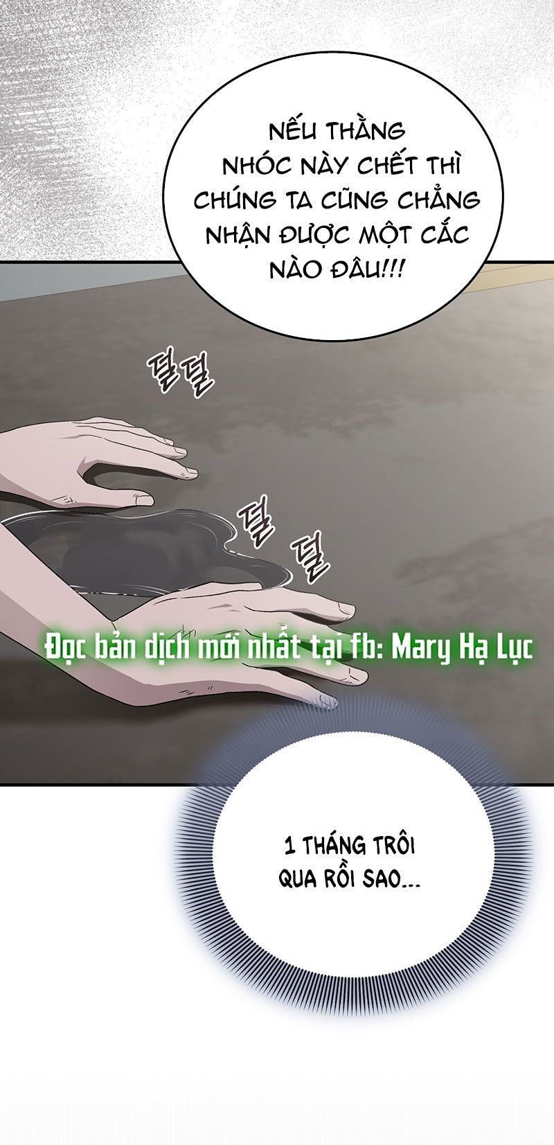 đọc truyện 18+ Hôn Nhân Hào Nhoáng Chương 38 ảnh 16 tại Giả Dược