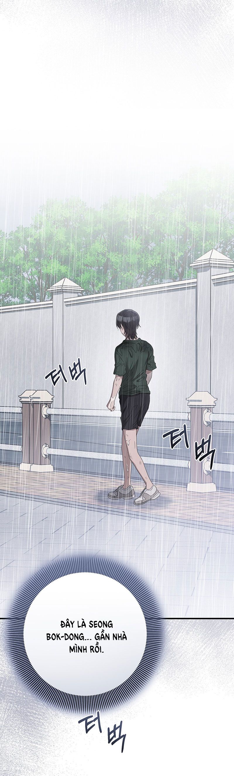 đọc truyện 18+ Hôn Nhân Hào Nhoáng Chương 38 ảnh 23 tại Giả Dược