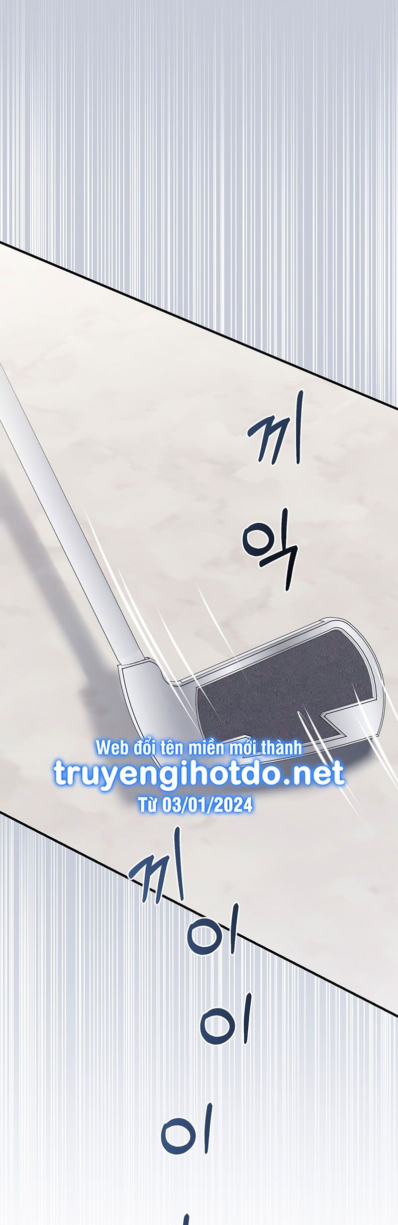 đọc truyện 18+ Hôn Nhân Hào Nhoáng Chương 38 ảnh 43 tại Giả Dược