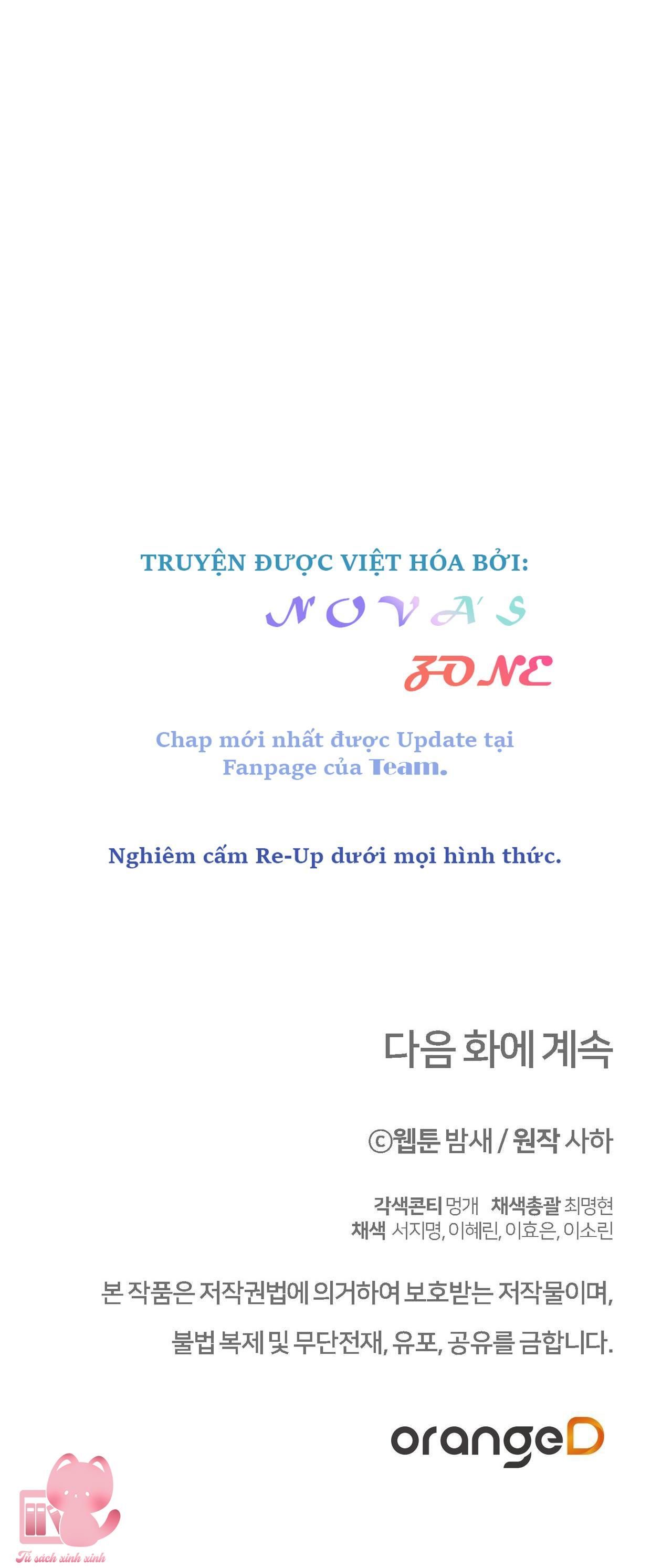 đọc truyện 18+ Hôn Nhân Hào Nhoáng Chương 4 ảnh 20 tại Giả Dược