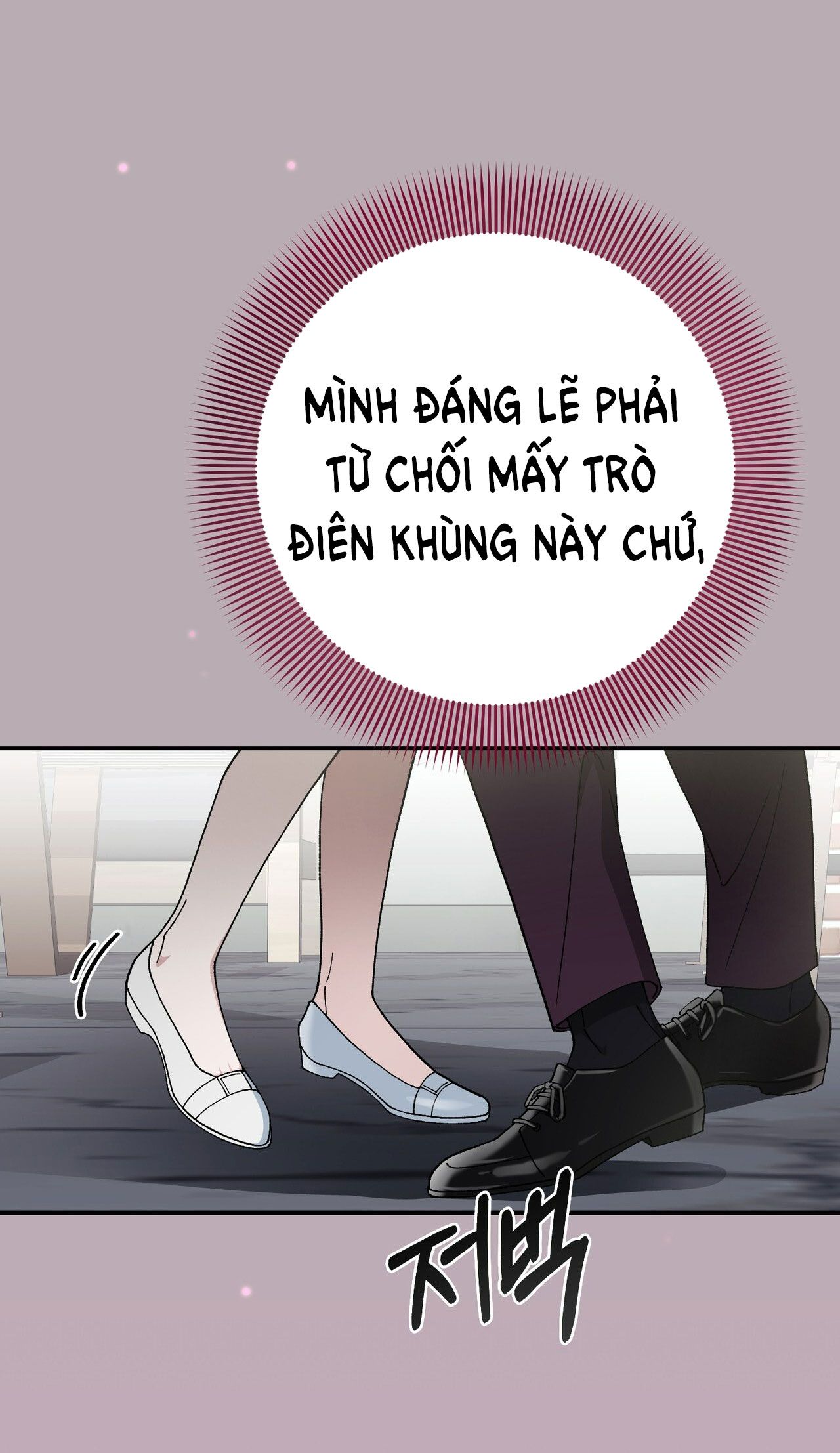 đọc truyện 18+ Hôn Nhân Hào Nhoáng Chương 9 ảnh 53 tại Giả Dược