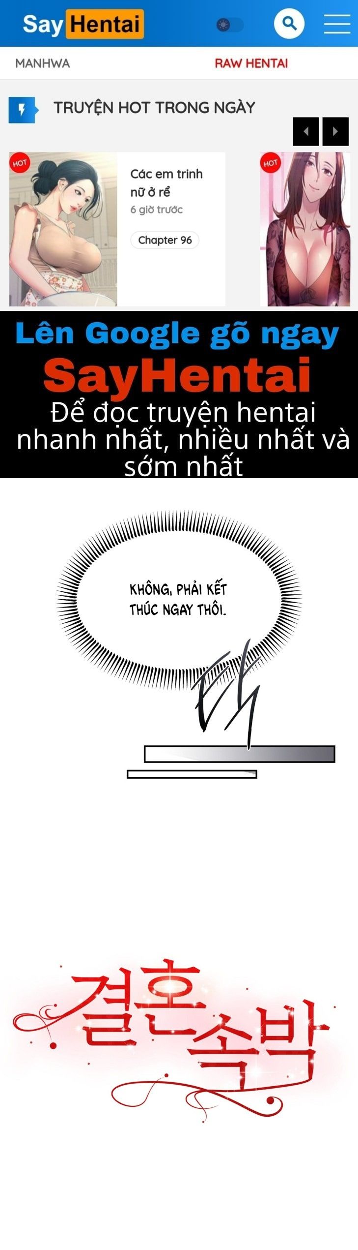 đọc truyện [18+] Hôn Nhân Ràng Buộc Chương 12.2 ảnh 1 tại Giả Dược