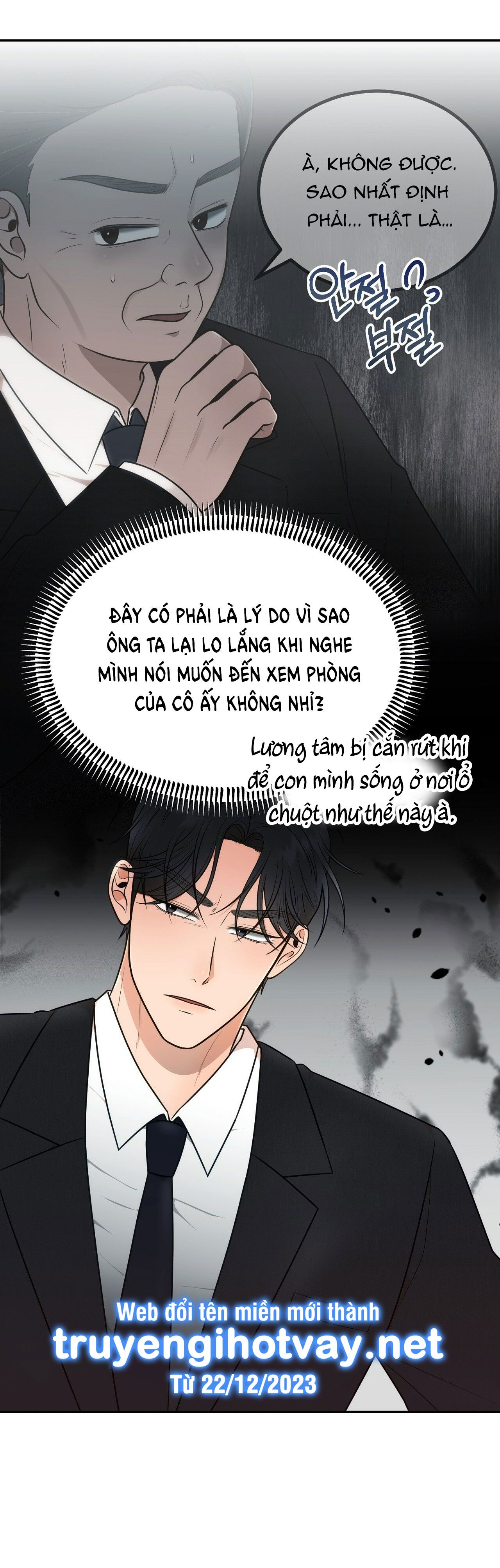 đọc truyện [18+] Hôn Nhân Ràng Buộc Chương 13.1 ảnh 16 tại Giả Dược