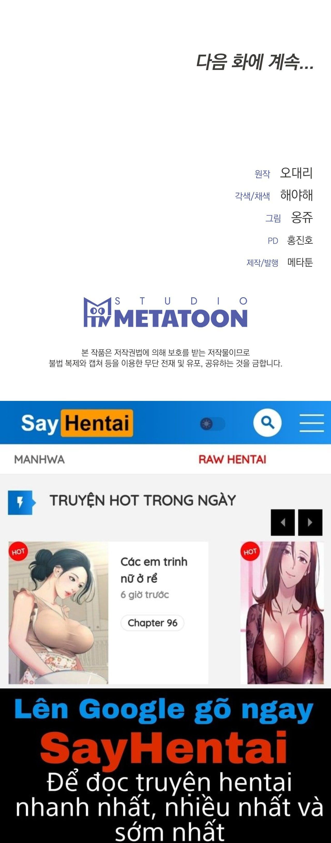 đọc truyện [18+] Hôn Nhân Ràng Buộc Chương 14.2 ảnh 20 tại Giả Dược