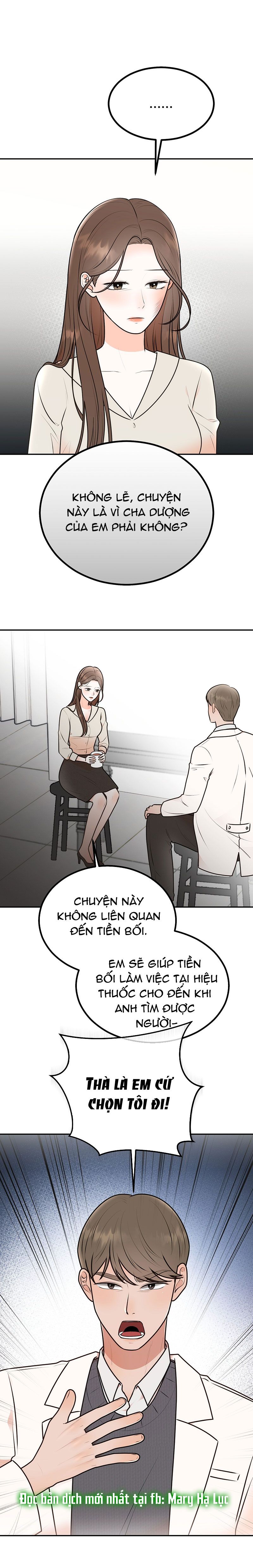 đọc truyện [18+] Hôn Nhân Ràng Buộc Chương 15 ảnh 13 tại Giả Dược