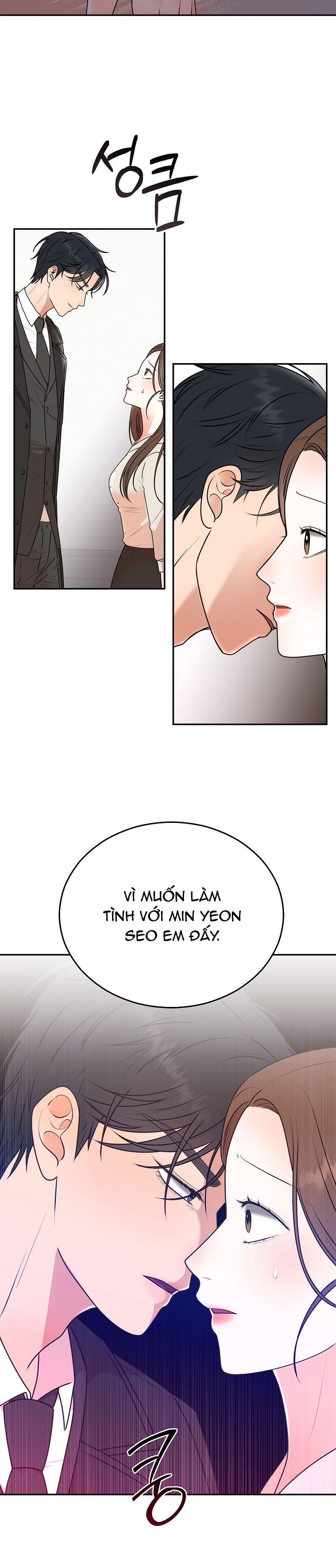 đọc truyện [18+] Hôn Nhân Ràng Buộc Chương 16 ảnh 6 tại Giả Dược