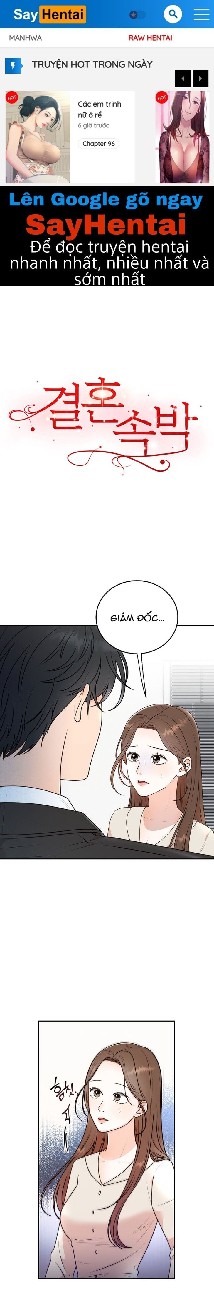 đọc truyện [18+] Hôn Nhân Ràng Buộc Chương 16.1 ảnh 1 tại Giả Dược