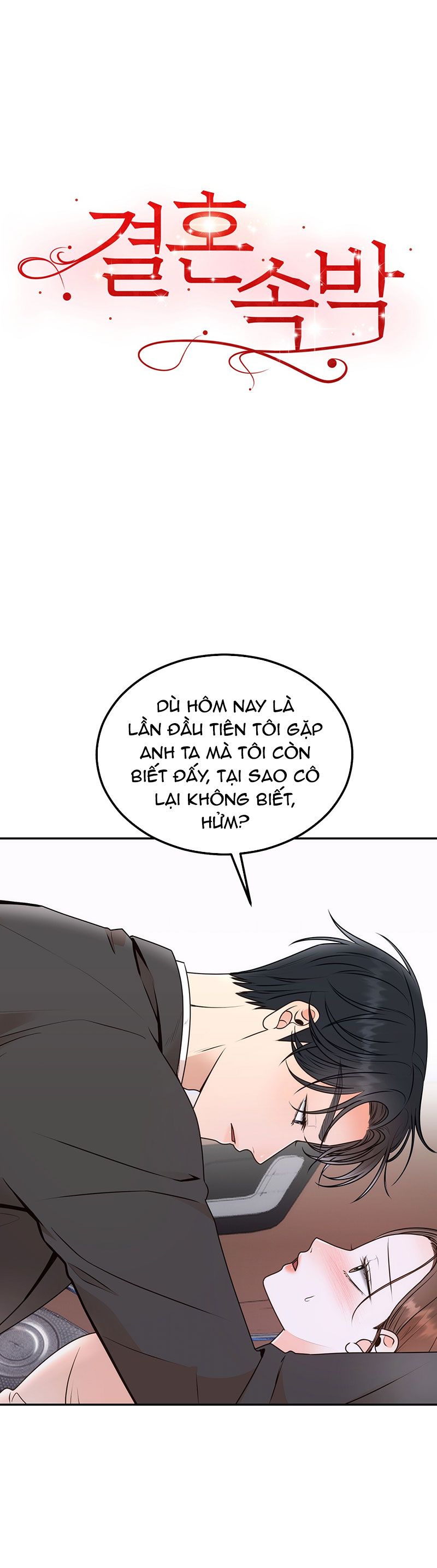đọc truyện [18+] Hôn Nhân Ràng Buộc Chương 17 ảnh 1 tại Giả Dược