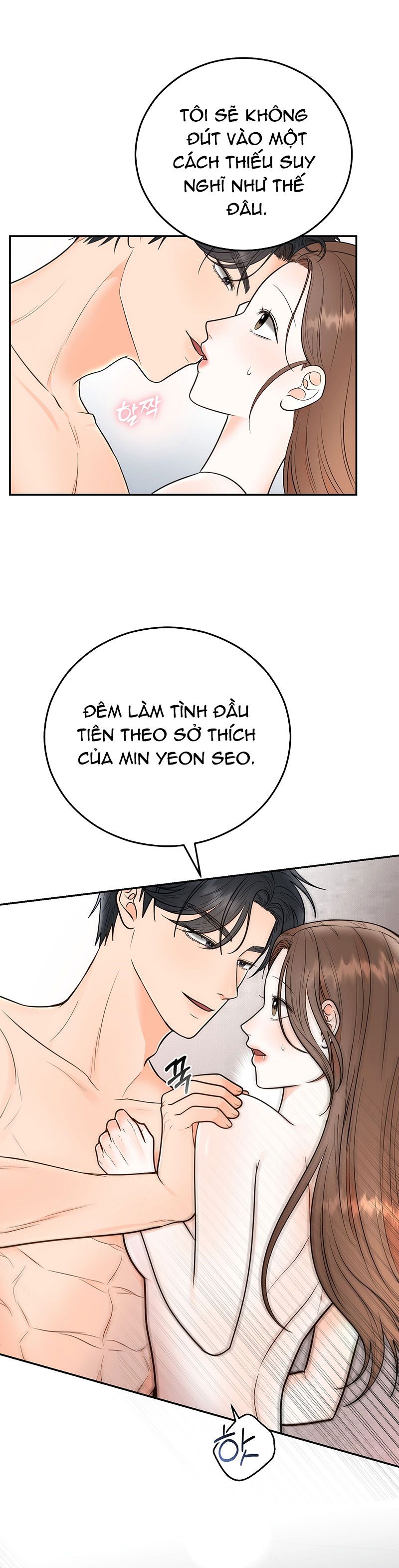đọc truyện [18+] Hôn Nhân Ràng Buộc Chương 19 ảnh 14 tại Giả Dược