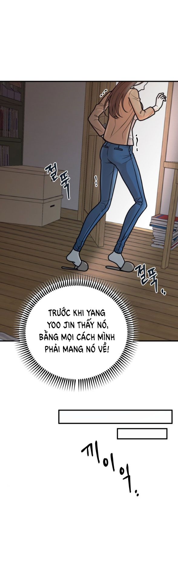 đọc truyện [18+] Hôn Nhân Ràng Buộc Chương 2 ảnh 25 tại Giả Dược
