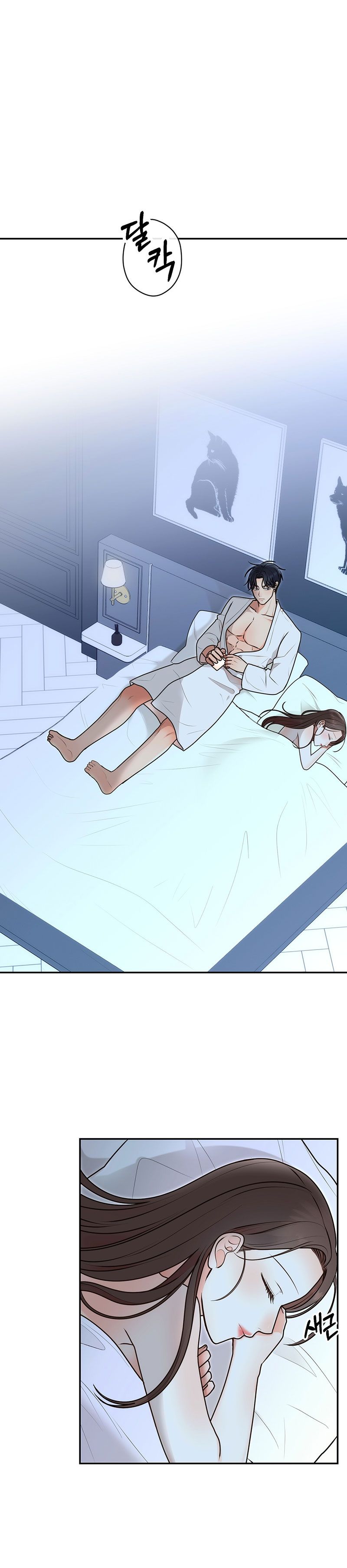 đọc truyện [18+] Hôn Nhân Ràng Buộc Chương 20.2 ảnh 14 tại Giả Dược